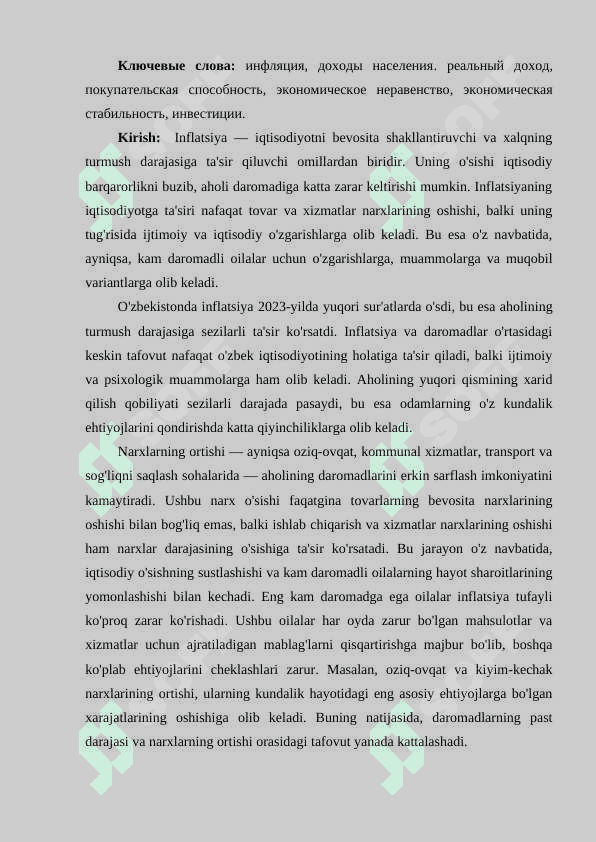 Inflatsiyaning oʻsishi aholi daromadiga qay darajada zarar keltirishini oʻrganish 2