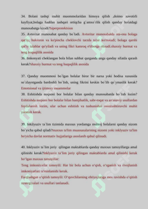 Preview 5