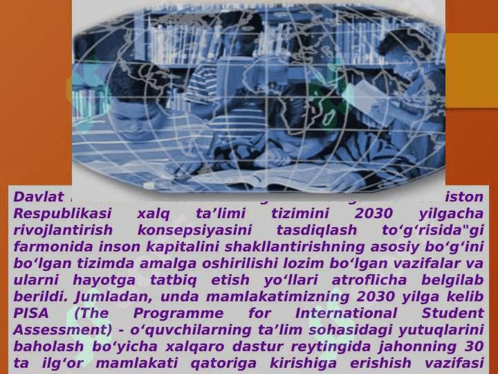 Xalqaro baholash dasturi talablari asosida o’quvchilar kompetensiyalarini shakllantirish (TAQDIMOT) 7