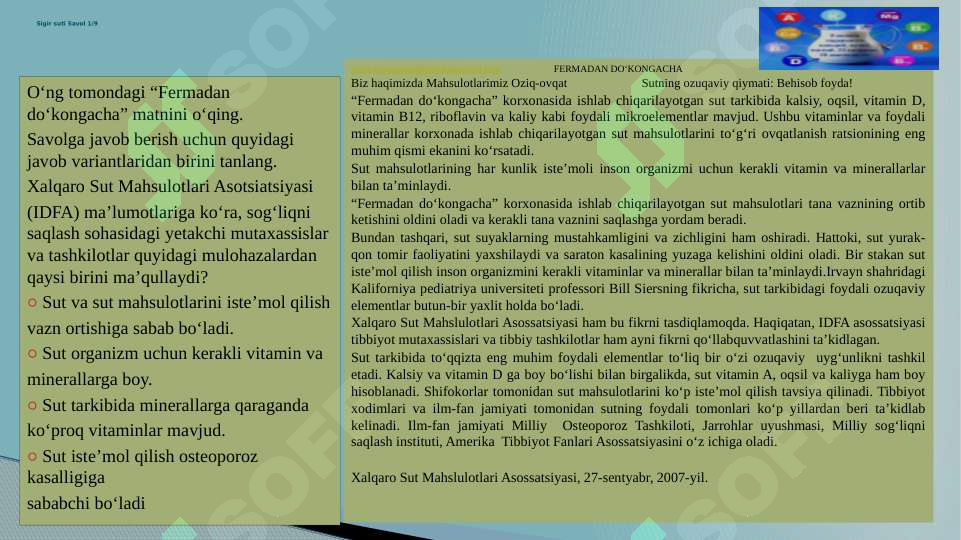 Preview 5