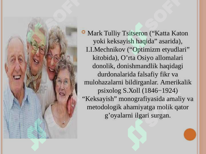 Preview 7