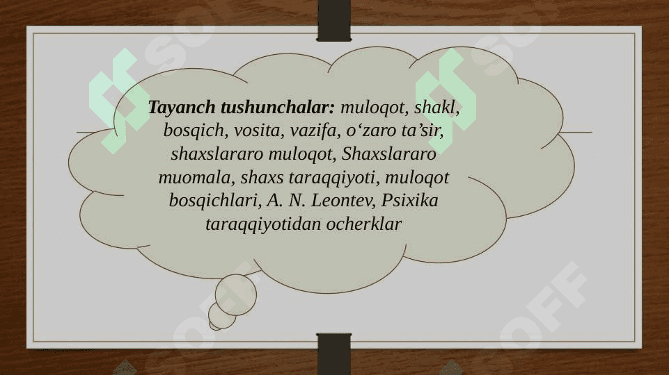OILADA BOLALAR BILAN MULOQOTNI YO‘LGA QO‘YISHNING PEDAGOGIK-PSIXOLOGIK SHART-SHAROITLARI (taqdimot) 3