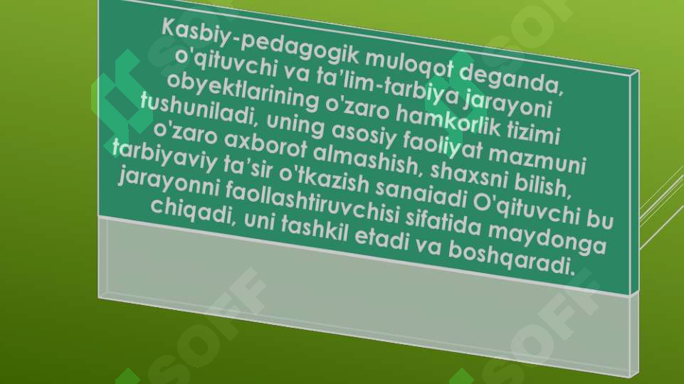 Preview 5