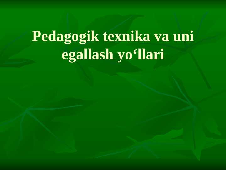 Preview 1