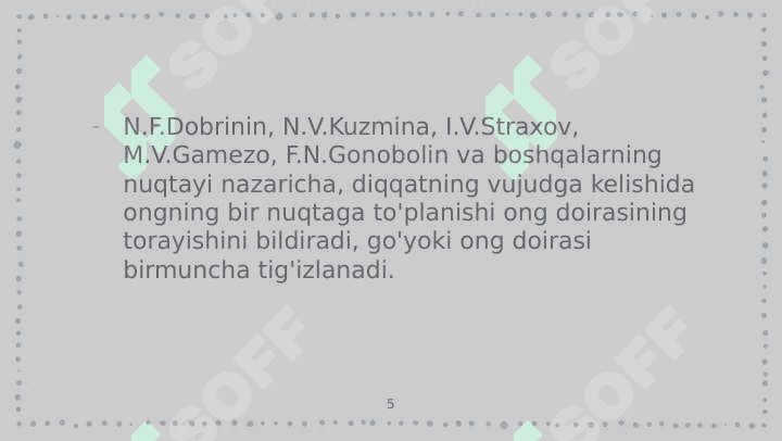 Diqqat haqida umumiy tushuncha 5