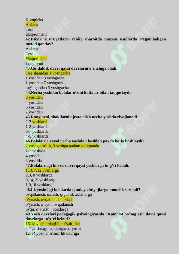 Preview 6