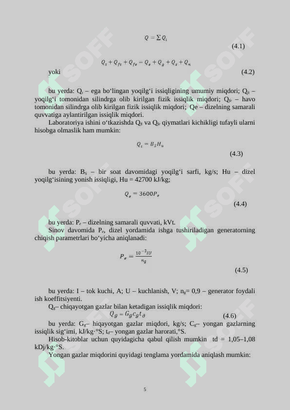 Ichki yonuv dvigatelining tashqi issiqlik balansi 3