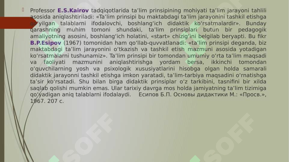 Preview 7
