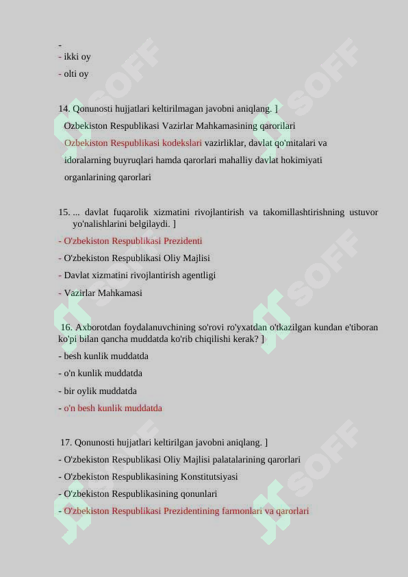 Preview 6