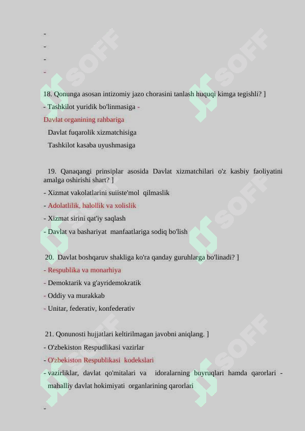 Preview 7