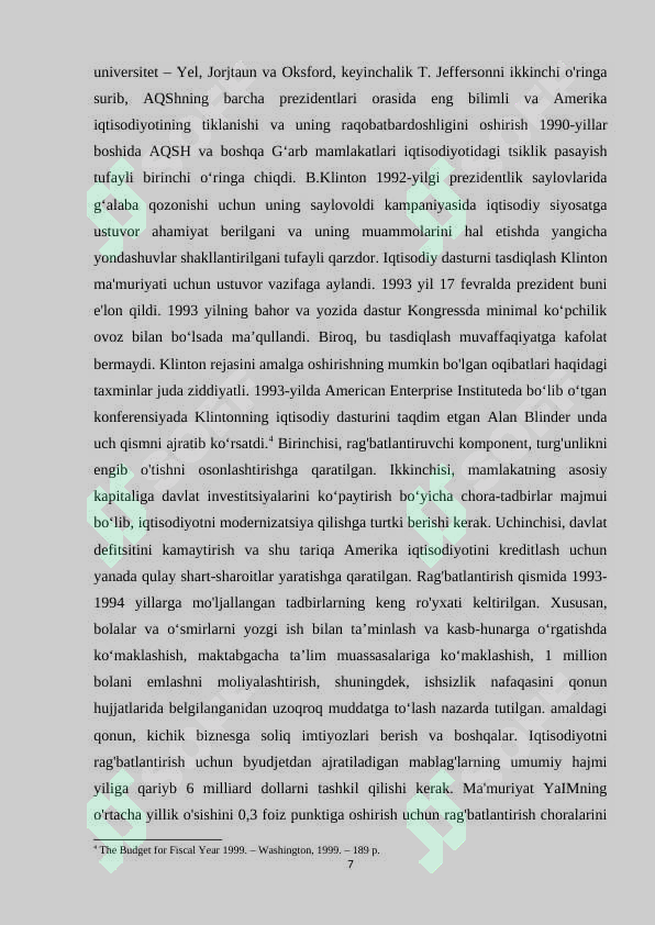 Preview 7