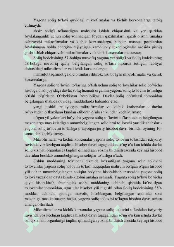 KICHIK BIZNES SUBYEKTLARINI SOLIQQA TORTISH TARTIBI 2