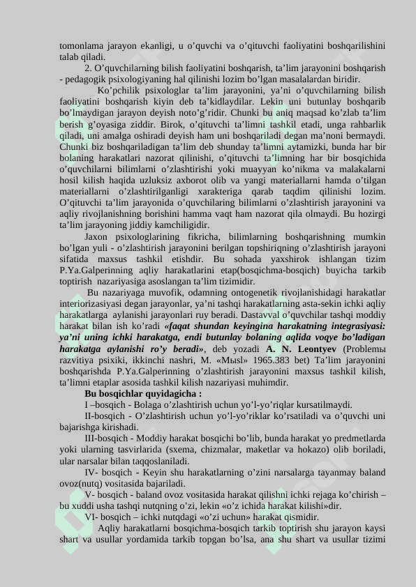 TA’LIM OLISH QOBILIYATI O’QUV FAOLIYATI SUBYEKTLARINING XARAKTERISTIKASI SIFATIDA 4