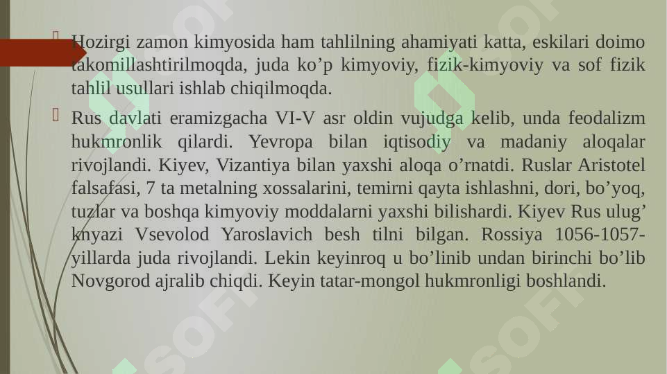 Hozirgi zamon kimyosi pptx 2