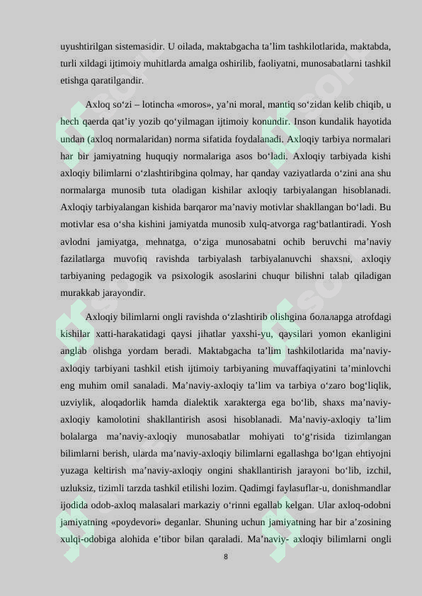Preview 8