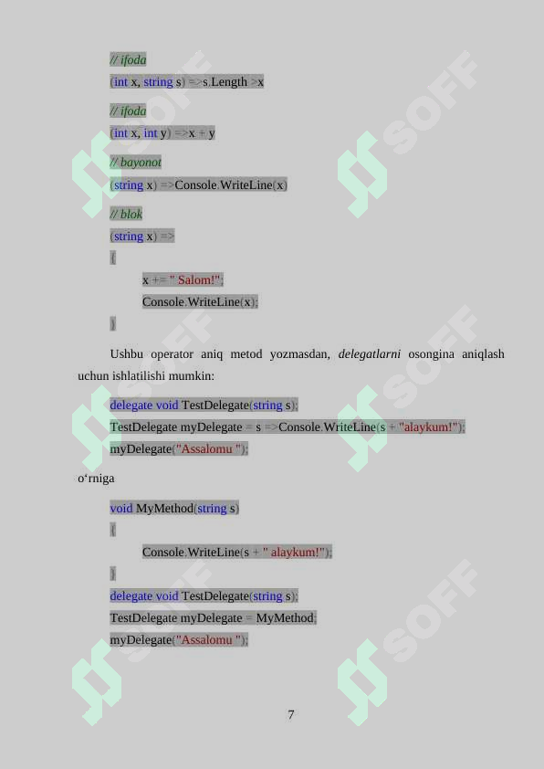 Preview 7