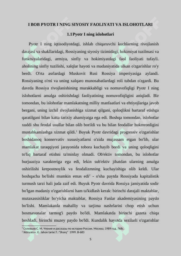 PYOTR I 5