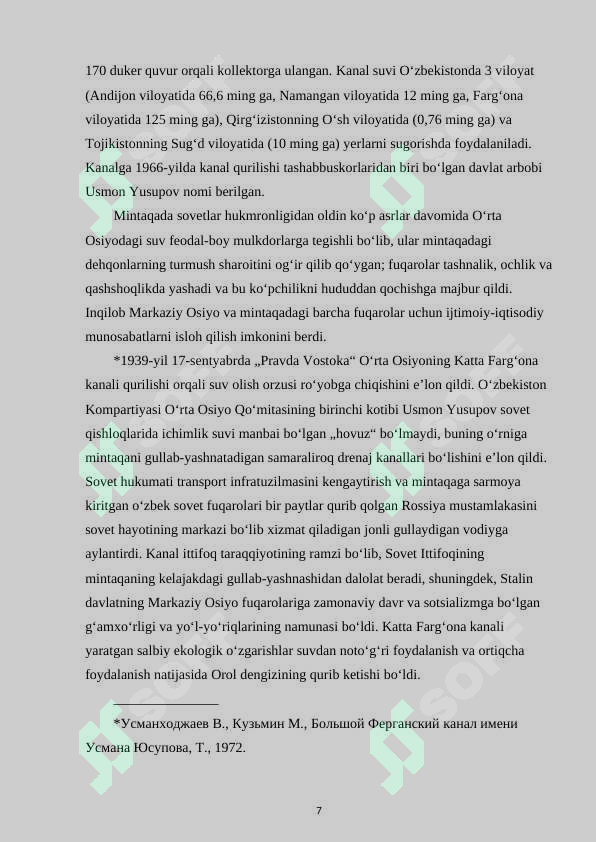 Preview 7
