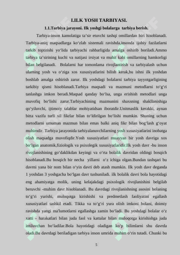 Preview 5