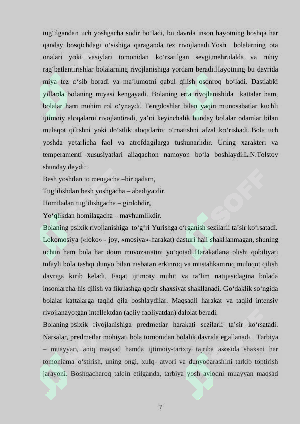 Preview 7