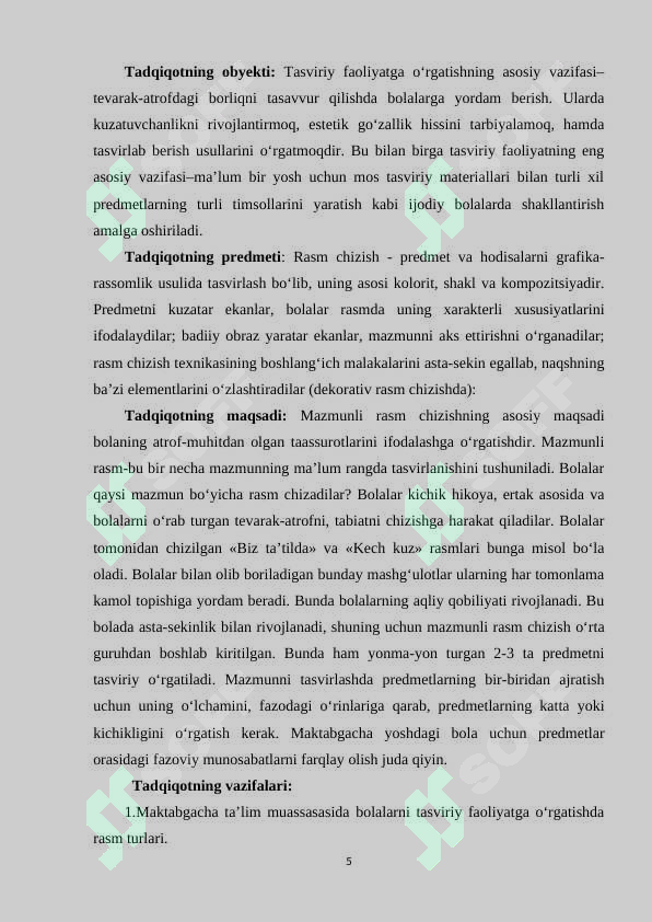Preview 5