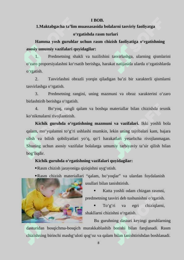 Preview 8
