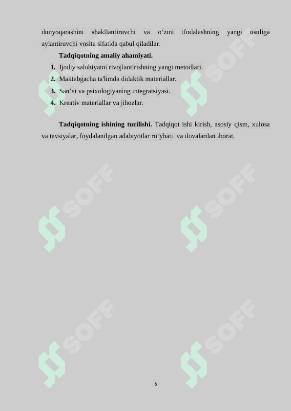 Preview 5