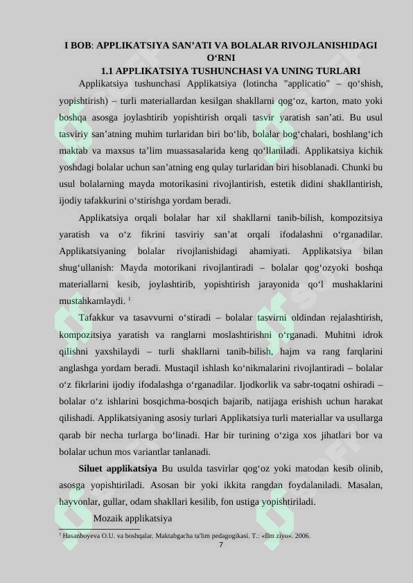 Preview 7
