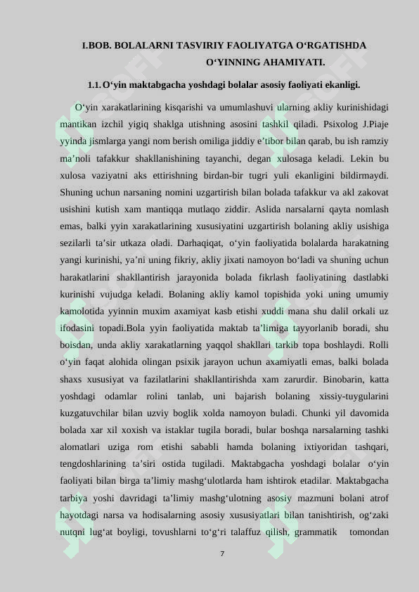 Preview 7