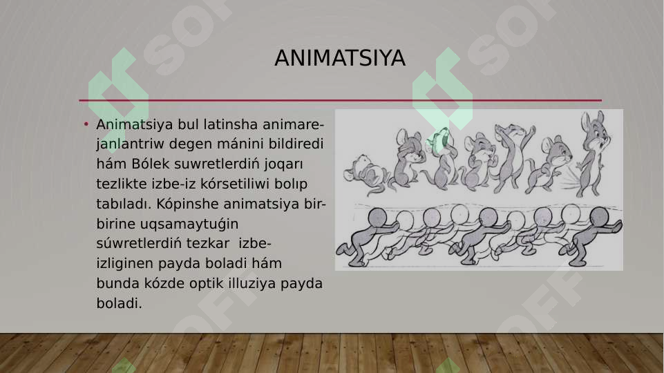 Preview 3