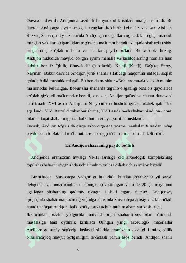 Preview 7