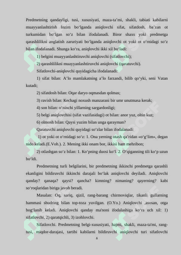Preview 6