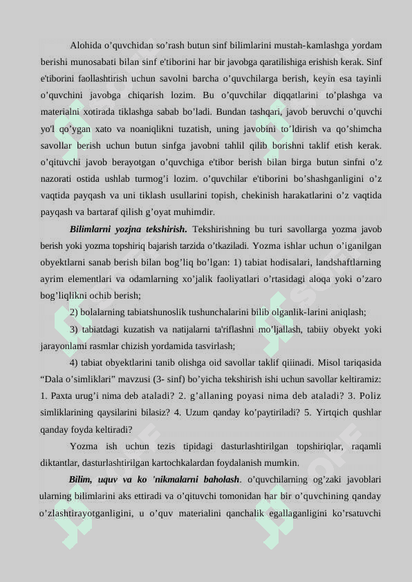 Tabiatshunoslik darslarida kuzatish orqali  yangi bilim va tushunchalarni shakillantirish 3