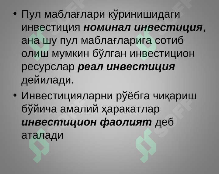 Preview 5
