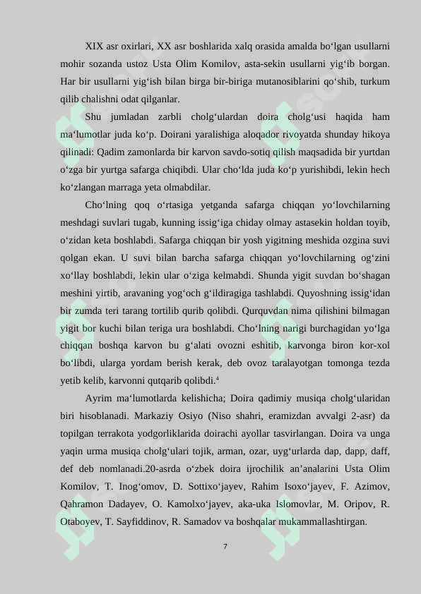 Preview 7