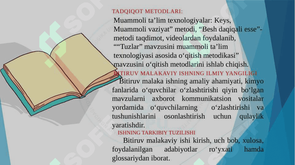““Tuzlar” mavzusini muammoli ta’lim texnologiyasi asosida o‘qitish metodikasi” 4