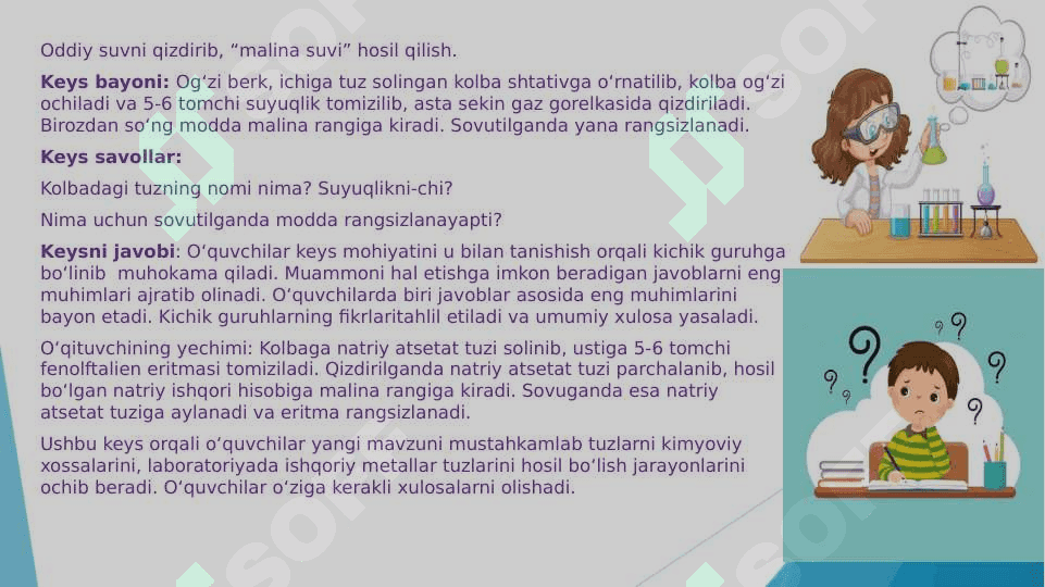 ““Tuzlar” mavzusini muammoli ta’lim texnologiyasi asosida o‘qitish metodikasi” 7