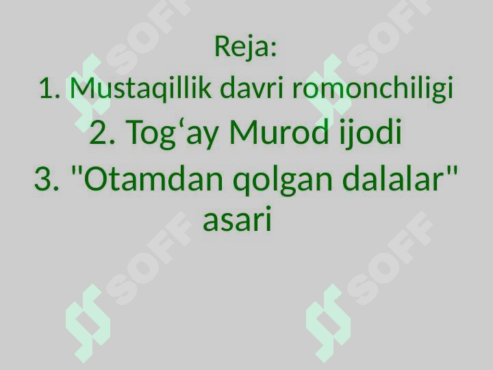 Preview 2