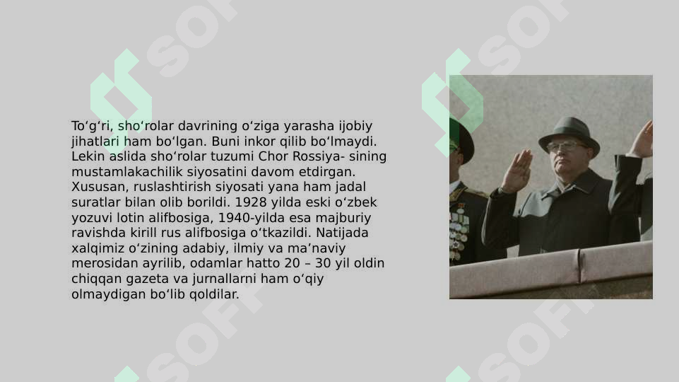 Preview 8