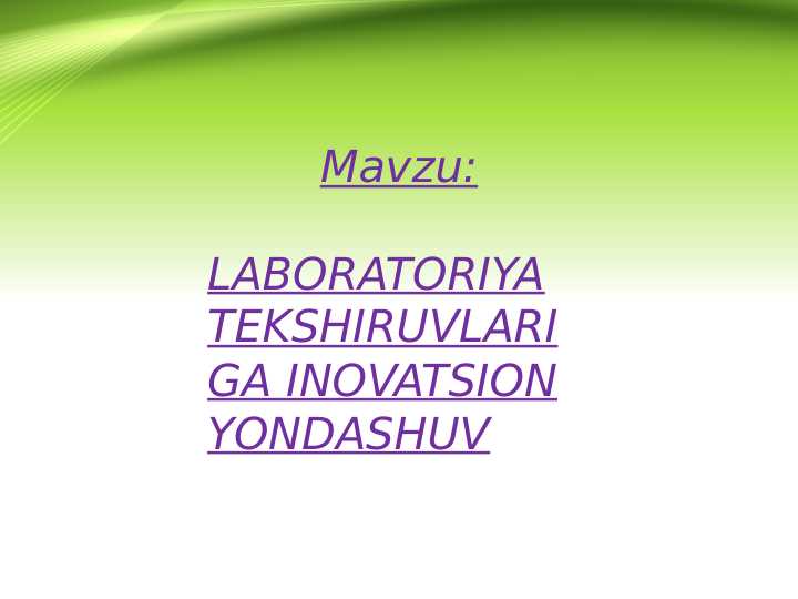 Preview 1