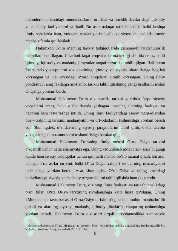 Preview 8
