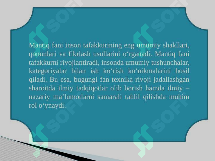 Preview 6