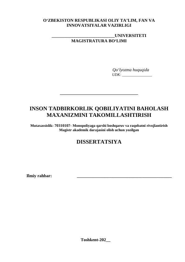 INSON TADBIRKORLIK QOBILIYATINI BAHOLASH MAXANIZMINI TAKOMILLASHTIRISH