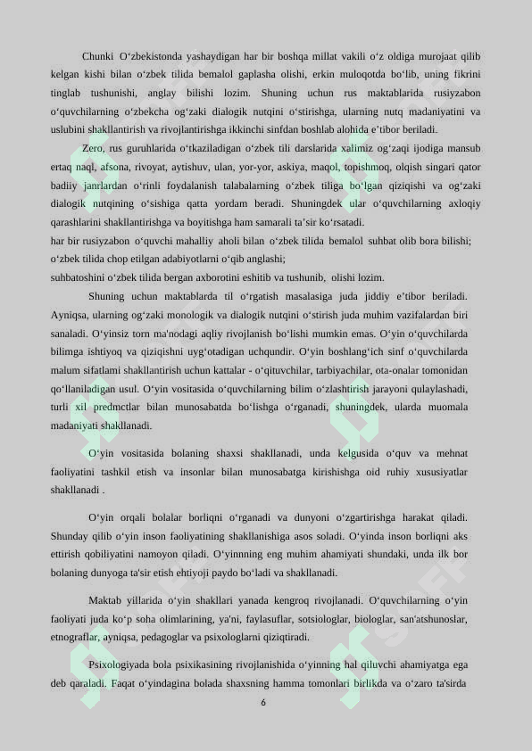 Preview 5