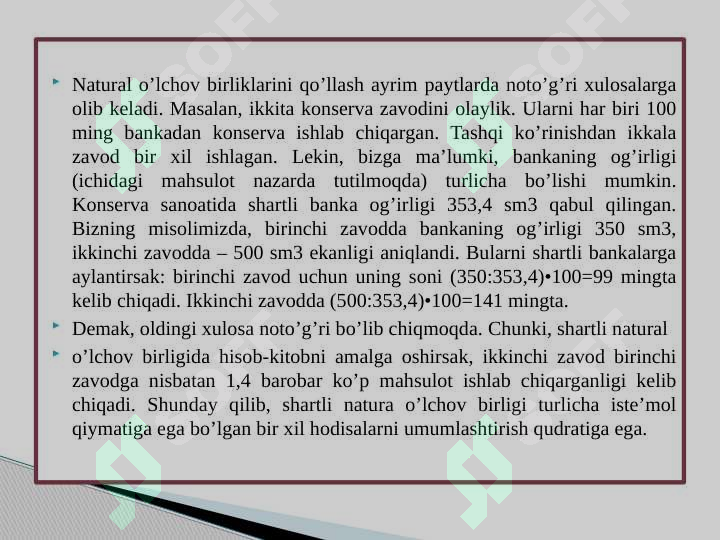Preview 7