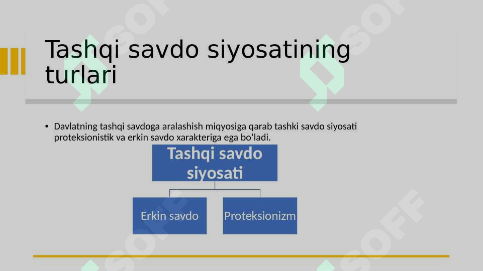 Preview 8