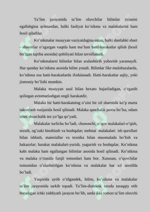 Preview 8