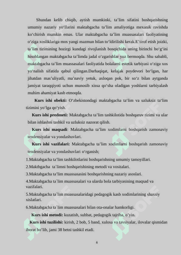 Maktabgacha talim tashkilotlarida xodimlarni boshqarish zamonaviy tendensiyalar va yondashuvlari 5