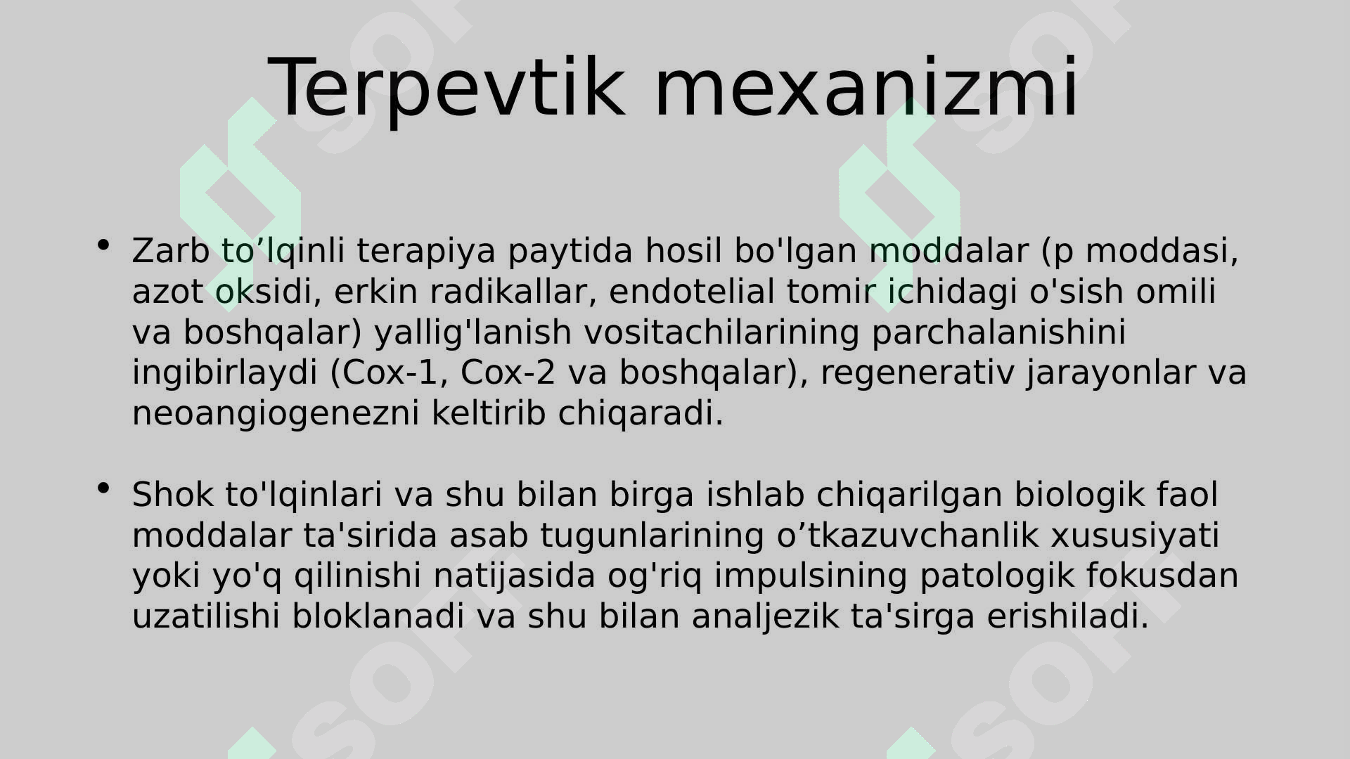 Preview 5