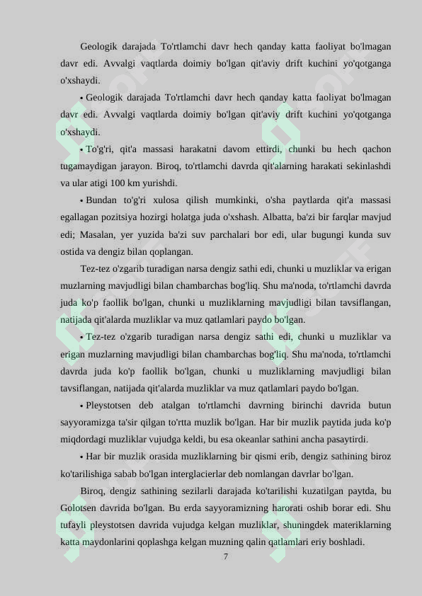 Preview 7